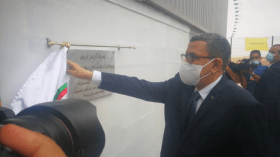 جراد يدعو المستثمرين الجزائريين لشراء المصانع الأوروبية المتوقفة