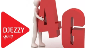 جازي شريك المنتدى الإفريقي للاستثمار والأعمال