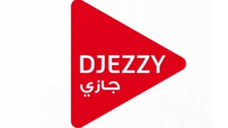 العودة إلى تجزئة المكالمات بـ 30 ثانية جاء استجابة لطلب الزبائن