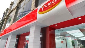 الجزائر تشتري 51 من أسهم جيزي مقابل 2.64 مليار دولار