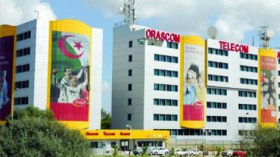 خبراء جزائريون من “جازي” يسيَرون شركات اتصالات جوالة في إفريقيا