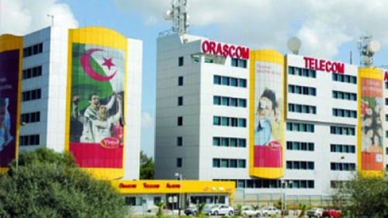 خبراء جزائريون من “جازي” يسيَرون شركات اتصالات جوالة في إفريقيا