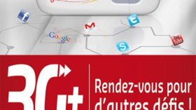 “جيزي” ستدخل خدمات الجيل الثالث نهاية الثلاثي الأول