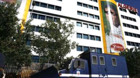 أوراسكوم حولت 80 مليون أورو بطريقة غير شرعية عبر “سيتي بنك”