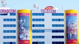 عتاد بـ 500 مليار يعرض للبيع في المزاد ب ” رخص التراب “