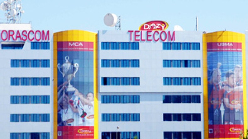 عتاد بـ 500 مليار يعرض للبيع في المزاد ب ” رخص التراب “