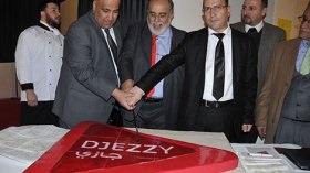 18 مليون مشترك.. وباقة جديدة من العروض لاستعادة الريادة