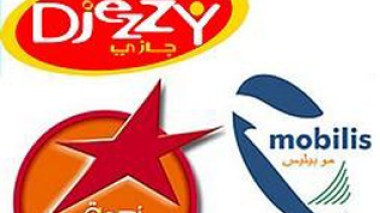 Des réseaux de prostitution « Juifs » s’infiltrent dans les réseaux de la téléphobnie mobile en Algérie