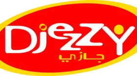 جيزي تجّهز مديرياتها بالعتاد الطبي