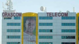 استئناف المفاوضات من أجل التوصل إلى اتفاق حول قيمة صفقة جازي