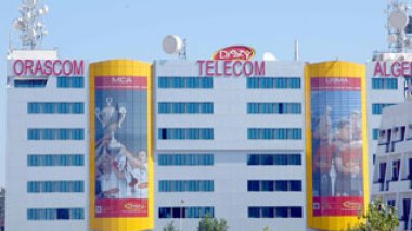 Undervalued equipment of Bankrupt telephone operator â€œLacomâ€ put up  for auction.