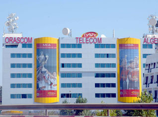 Undervalued equipment of Bankrupt telephone operator â€œLacomâ€ put up  for auction.