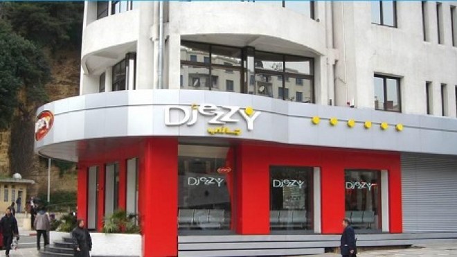 “جازي” يجمع 100 طفل مسعف بنجوم اتحاد العاصمة