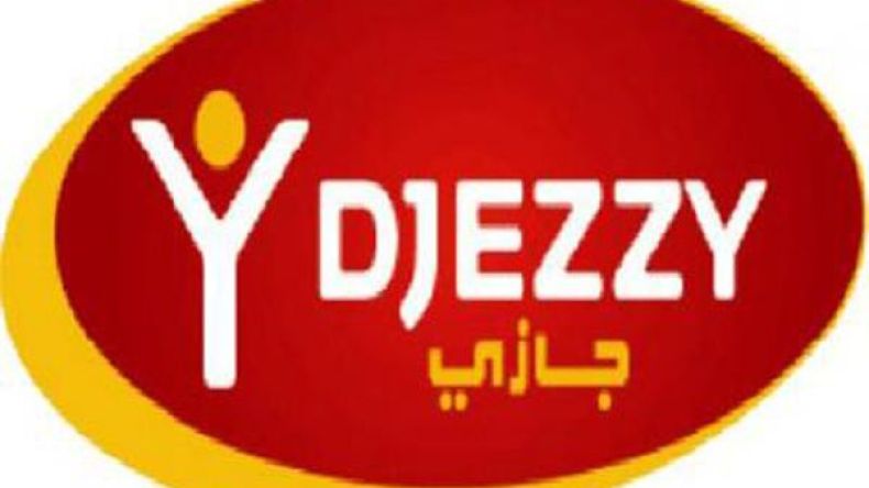 جازي الشريك الحصري لمؤتمر حول مرض التوحد