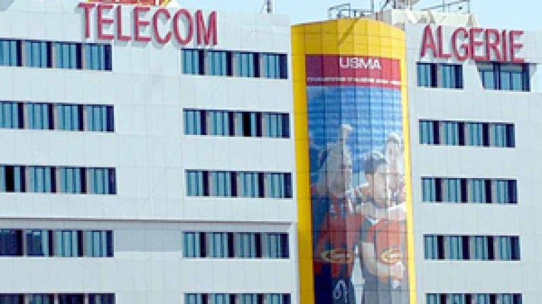 أوراسكوم تتفاوض مع “أم تي آن” الإفريقية للدخول في رأس مال جازي