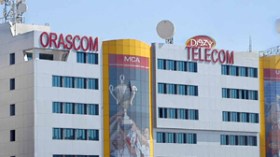 عمال “جازي” يدخلون في حالة من الترقب والانتظار