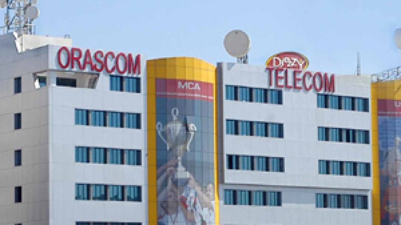 عمال “جازي” يدخلون في حالة من الترقب والانتظار