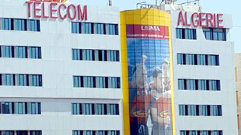 أوراسكوم تخطر هيئتها المالية في مصر بالمفاوضات مع “أم.تي.آن”