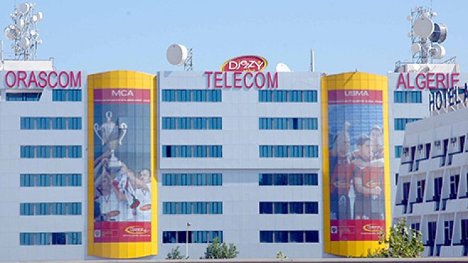 رسميا.. الدولة تنهي مسار اقتناء جيزي مقابل 2.6 مليار دولار