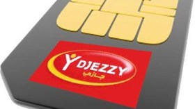 “جيزي” تودع عرضها للمشاركة في مناقصة خدمات الجيل الثالث