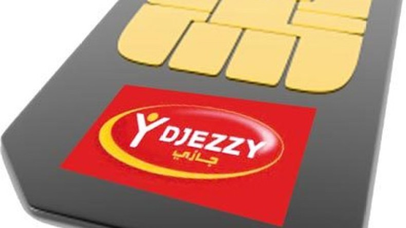 “جيزي” تودع عرضها للمشاركة في مناقصة خدمات الجيل الثالث