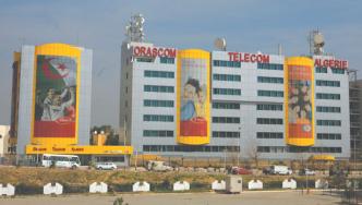 Le Russe Vimpelcom accepte de céder la majorité de Djezzy à l’État algérien