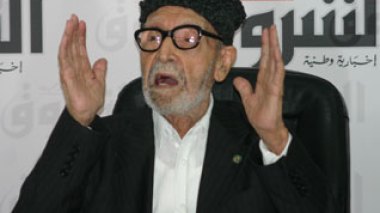 Cheikh Abderahmane El Jilali  : cent ans de Coran