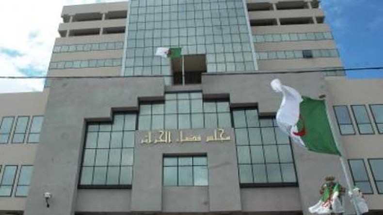جنايات الجزائر: معالجة 165 قضية جنائية ابتداء من 30 نوفمبر المقبل