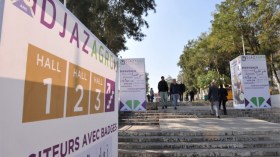 170 مؤسسة جزائرية تبحث عن أسواق خارجية