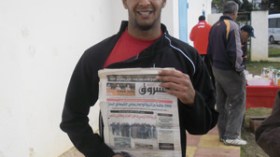 تونس ستقول كلمتها بالغابون ..اطمح للقب هداف الكان وبودبوز لاعب موهوب