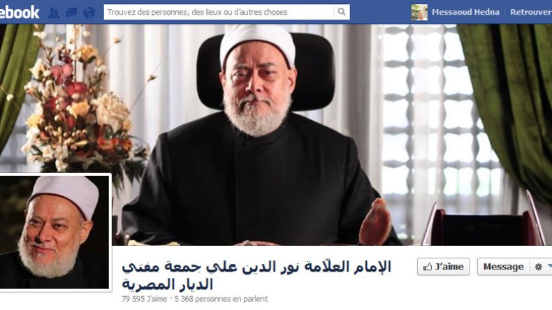 علي جمعة يوضّح: “لم أقصد الإخوان بكلمة خوارج والفيديو المُسرّب مُجتزأ”