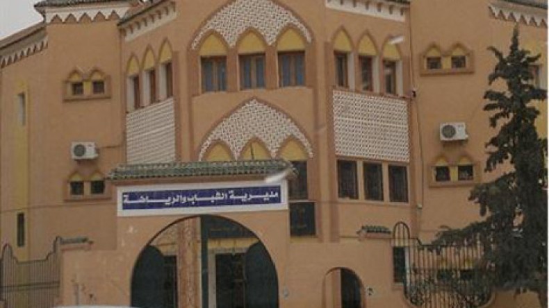 تأطير قطاع الشباب والرياضة لا يتعدى 2,4 بالمائة