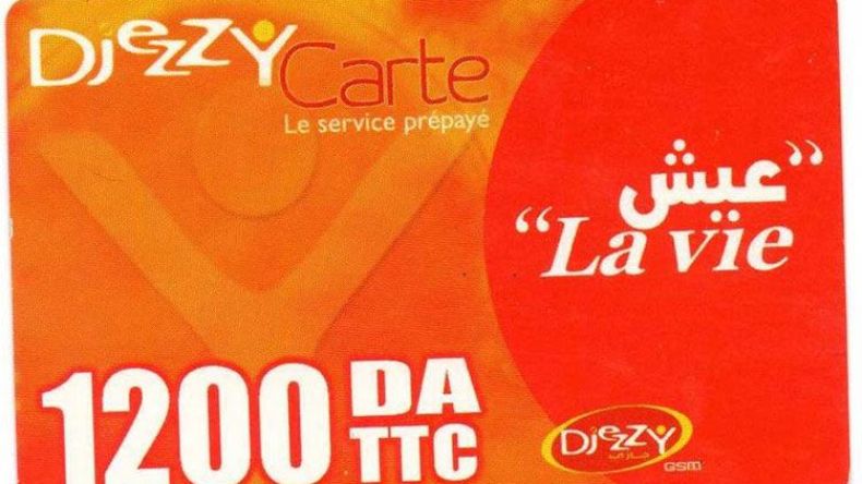 موزّعون وتجار تجزئة يتحايلون في عملية “الفليكسي”