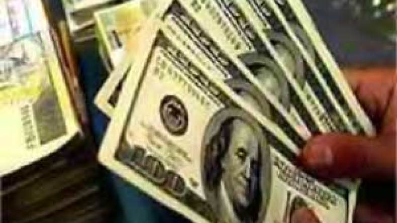 “الشركات العمومية استهلكت 50 مليار دولار ولم يتحسن أداؤها”