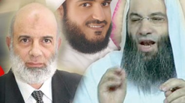 Prominent theologians to visit Algeria soon to preach reconciliation