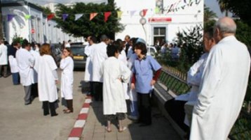 فرار.. وتكسار!