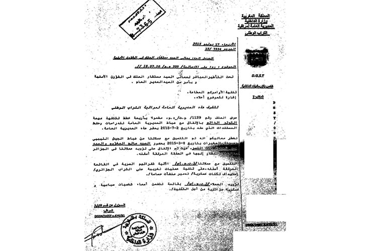 Le document secret des SR marocains fait polémique au Maroc et en Libye