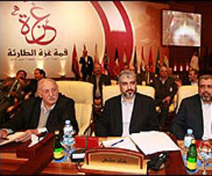 Doha et Nouakchott suspendent leurs relations avec Israël