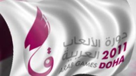 أفضل‭ ‬الرياضيين‭ ‬سيشاركون‭ ‬في‭ ‬الألعاب‭ ‬العربية‭ ‬بالدوحة