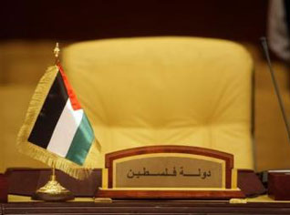 Doha isole Israël, en attendant Koweït-City