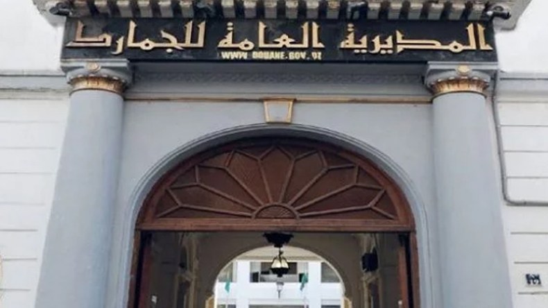 ارتفاع العائدات الجمركية بأكثر من 17 بالمائة