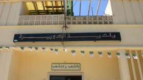 بلدة الدويرة: ملفات عالقة وتخلف وترييف يزحفان