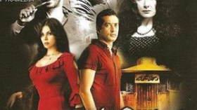 فيلم إباحي لهيفاء وهبي ينافس “بن بولعيد” في وهران