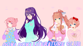 دوكي دوكي.. القاتل الجديد..!