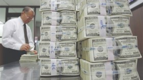 26 شخصا يملكون نصف ثروة العالم!