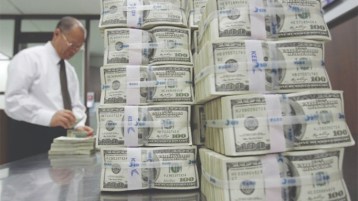 26 شخصا يملكون نصف ثروة العالم!