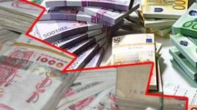 احتياطات الصرف للجزائر بلغت حاليا 150 مليار