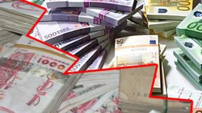 احتياطات الصرف للجزائر بلغت حاليا 150 مليار