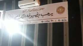 مشاركة جزائرية مميزة وعبد الرزاق بوكبة ضمن ورشات التمثيل