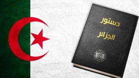 أسلوبٌ على مشارف نهايته